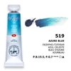 White Nights tubusos akvarellfesték, 10 ml - 519, azure blue