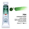 White Nights tubusos akvarellfesték, 10 ml - 704, chromium oxide