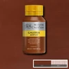 Kép 1/5 - Winsor&Newton Galeria akrilfesték, 500 ml - 077, burnt sienna opaque