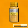 Kép 1/5 - Winsor&Newton Galeria akrilfesték, 500 ml - 115, cadmium yellow deep hue