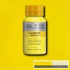 Winsor&Newton Galeria akrilfesték, 500 ml - 114, cadmium yellow pale hue