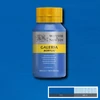 Kép 1/5 - Winsor&Newton Galeria akrilfesték, 500 ml - 138, cerulean blue hue