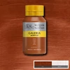 Kép 1/5 - Winsor&Newton Galeria akrilfesték, 500 ml - 214, copper