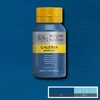 Winsor&Newton Galeria akrilfesték, 500 ml - 232, deep turquoise