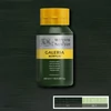 Winsor&Newton Galeria akrilfesték, 500 ml - 311, hooker's green