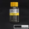 Winsor&Newton Galeria akrilfesték, 500 ml - 331, ivory black