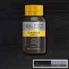 Winsor&Newton Galeria akrilfesték, 500 ml - 337, lamp black