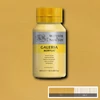 Kép 1/5 - Winsor&Newton Galeria akrilfesték, 500 ml - 422, naples yellow