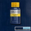 Kép 1/5 - Winsor&Newton Galeria akrilfesték, 500 ml - 516, phthalo blue