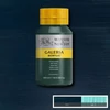 Winsor&Newton Galeria akrilfesték, 500 ml - 522, phthalo green