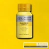 Winsor&Newton Galeria akrilfesték, 500 ml - 527, process yellow