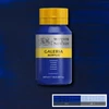 Winsor&Newton Galeria akrilfesték, 500 ml - 660, ultramarine