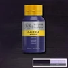 Winsor&Newton Galeria akrilfesték, 500 ml - 728, winsor violet