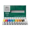 Winsor&Newton Winton olajfesték készlet - 10x21 ml