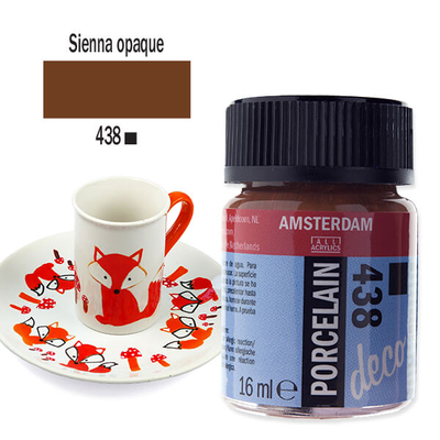 Amsterdam porcelánfesték 16 ml - szienna, fedő, 438