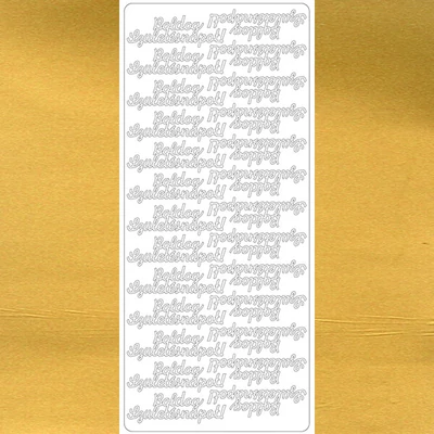Kontúrmatrica - boldog születésnapot, arany, 7910