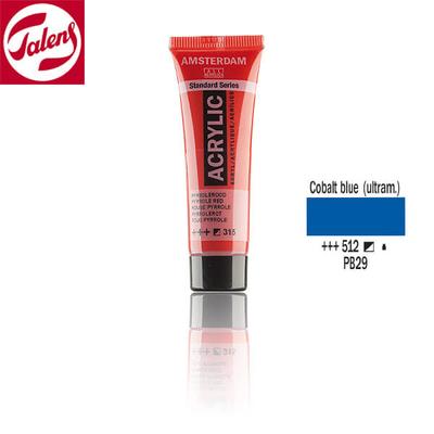 Talens Amsterdam akrilfesték, 20 ml - 512, cobalt blue (ultramarine)