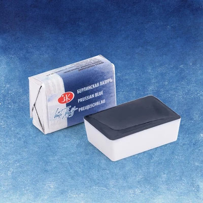 White Nights szilkés akvarellfesték, 2,5 ml -  518, prussian blue