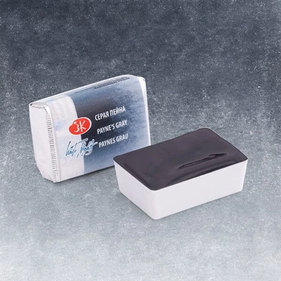 White Nights szilkés akvarellfesték, 2,5 ml - 812, Payne's grey