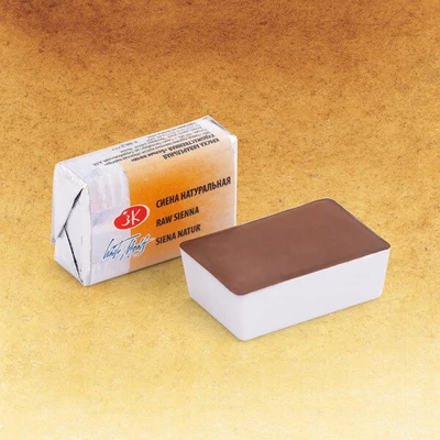 White Nights szilkés akvarellfesték, 2,5 ml - 405, raw sienna