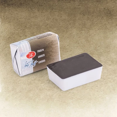 White Nights szilkés akvarellfesték, 2,5 ml - 418, umber