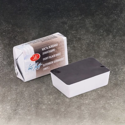 White Nights szilkés akvarellfesték, 2,5 ml - 811, ivory black (hue)