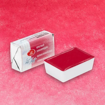 White Nights szilkés akvarellfesték, 2,5 ml - 361, quinacridone red