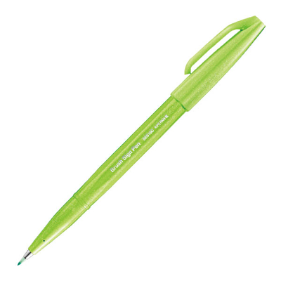 Pentel Brush Sign Pen ecsetfilc, SES15C-KX, világoszöld