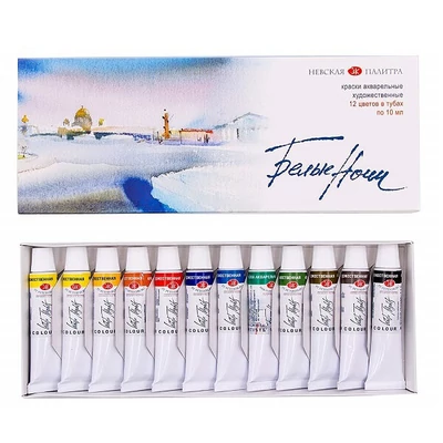 White Nights akvarellfesték készlet, tubusos - 12x10 ml