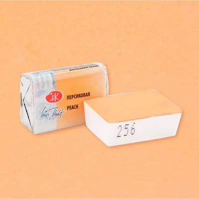 White Nights szilkés akvarellfesték, 2,5 ml, pasztell - 256, peach