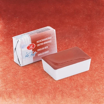 White Nights szilkés akvarellfesték, 2,5 ml - 321, English red