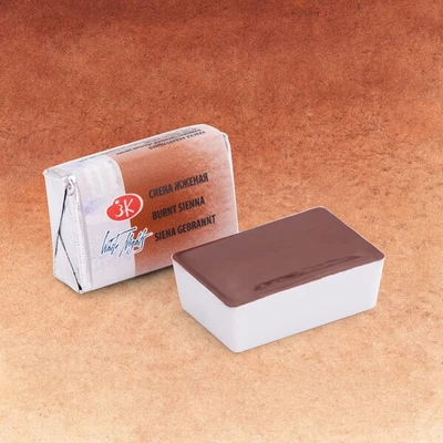 White Nights szilkés akvarellfesték, 2,5 ml - 406, burnt sienna
