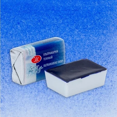 White Nights szilkés akvarellfesték, 2,5 ml - 521, ultramarine deep