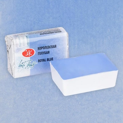 White Nights szilkés akvarellfesték, 2,5 ml, pasztell - 528, royal blue