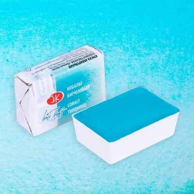 White Nights szilkés akvarellfesték, 2,5 ml - 531, cobalt turquoise