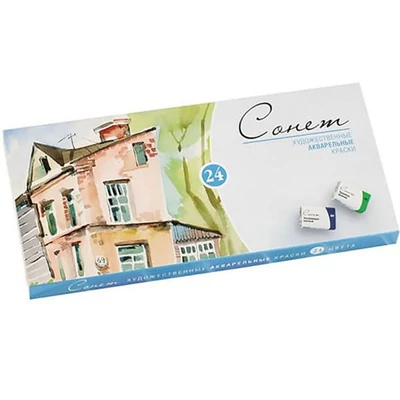 Sonnet akvarellfesték készlet, szilkés - 24 db-os