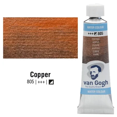 Talens Van Gogh tubusos akvarellfesték, 10 ml - 805, copper