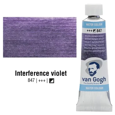 Talens Van Gogh tubusos akvarellfesték, 10 ml - 847, interference violet
