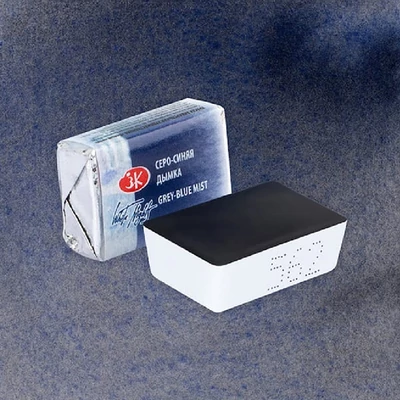 White Nights szilkés akvarellfesték, 2,5 ml, granuláló - 562, grey-blue mist