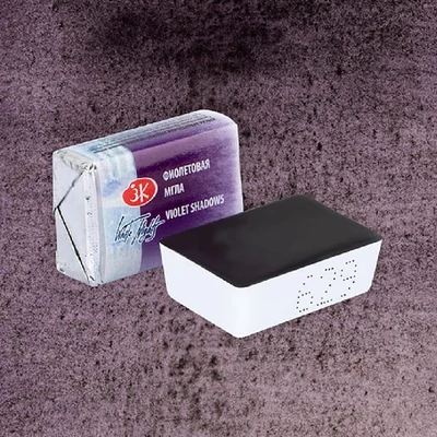 White Nights szilkés akvarellfesték, 2,5 ml, granuláló - 629, violet shadows