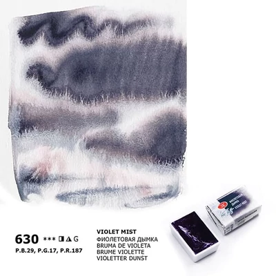 White Nights szilkés akvarellfesték, 2,5 ml, granuláló - 630, violet mist