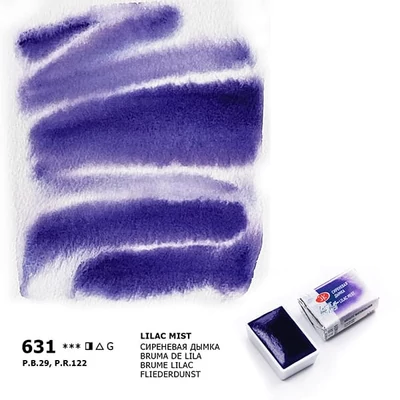 White Nights szilkés akvarellfesték, 2,5 ml, granuláló - 631, lilac mist