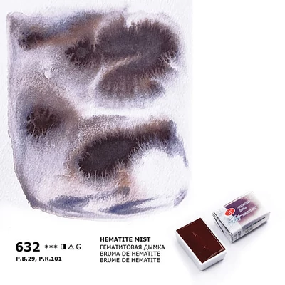 White Nights szilkés akvarellfesték, 2,5 ml, granuláló - 632, hematite mist