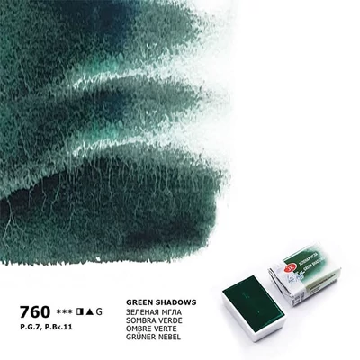 White Nights szilkés akvarellfesték, 2,5 ml, granuláló - 760, green shadows