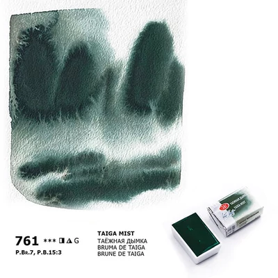 White Nights szilkés akvarellfesték, 2,5 ml, granuláló - 761, taiga mist
