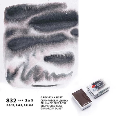 White Nights szilkés akvarellfesték, 2,5 ml, granuláló - 832, grey-pink mist