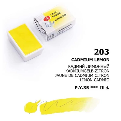 White Nights szilkés akvarellfesték, 2,5 ml - 203, cadmium lemon