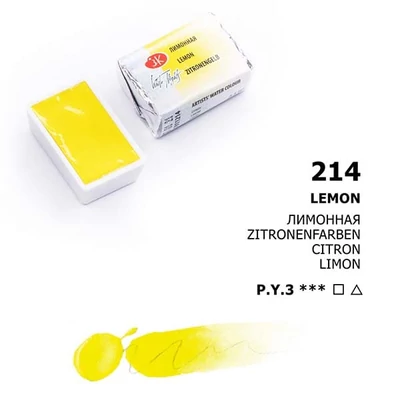 White Nights szilkés akvarellfesték, 2,5 ml - 214, lemon