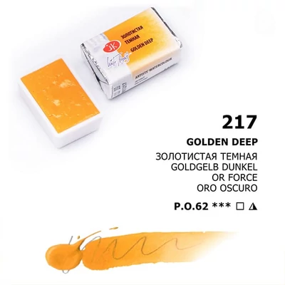White Nights szilkés akvarellfesték, 2,5 ml - 217, golden deep