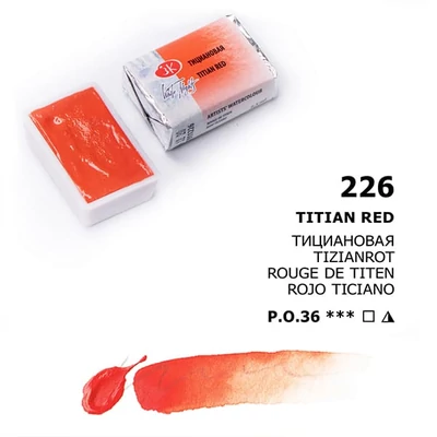 White Nights szilkés akvarellfesték, 2,5 ml - 226, titian red